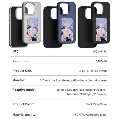 Indsummers AestheticFrame Case™